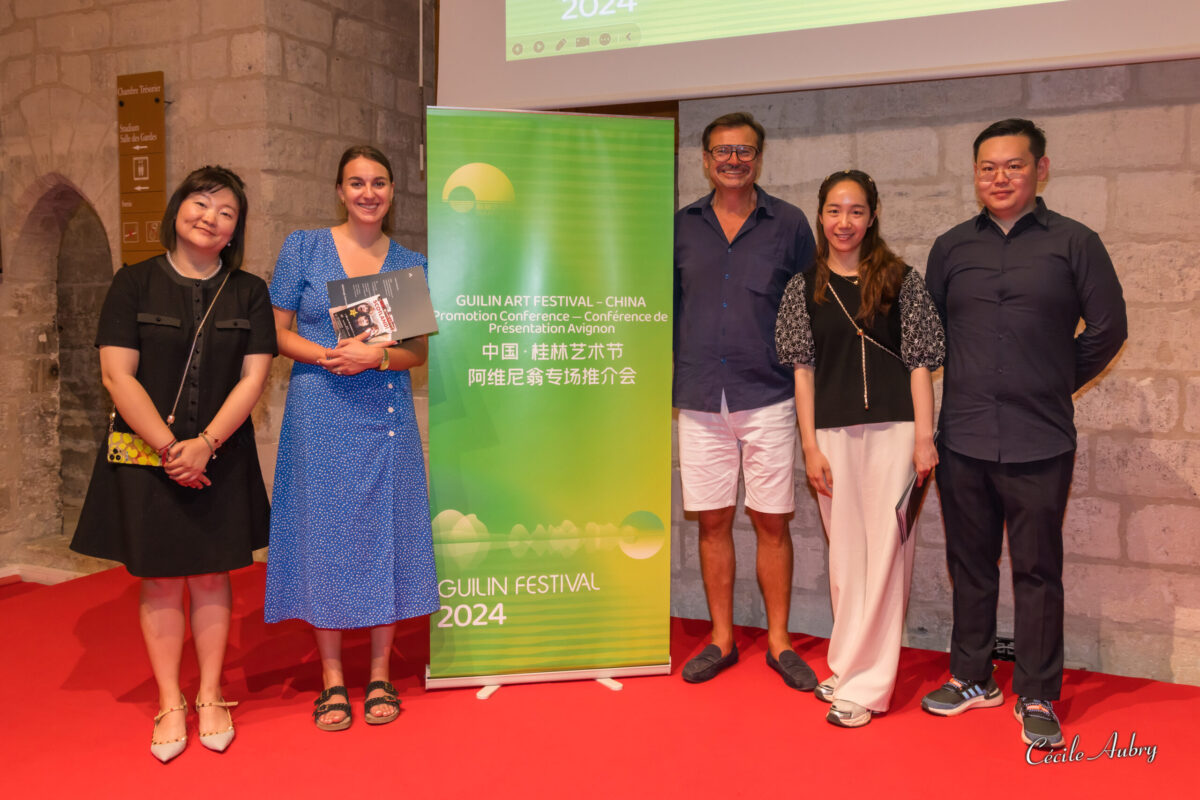 theaomai-AVIGNON-OFF-2024-Conference-Guilin-Festival.